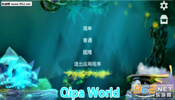 Qipa World官方版 Qipa World官方版