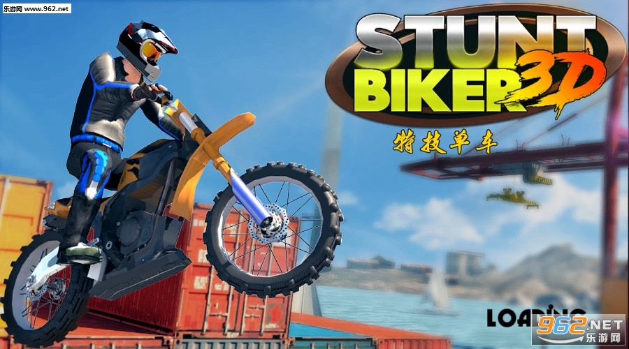 �ؼ�����3d��׿��