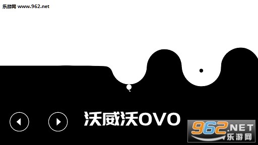 ������OVO��Ϸ