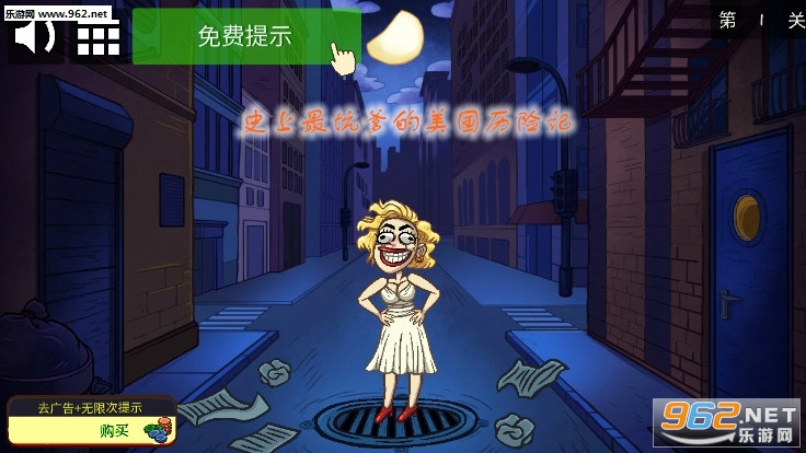 ʷ����ӵ����������ռǰ�׿��