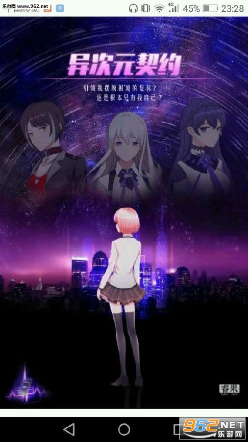 ���Ԫ��Լ�ٷ���ʽ��