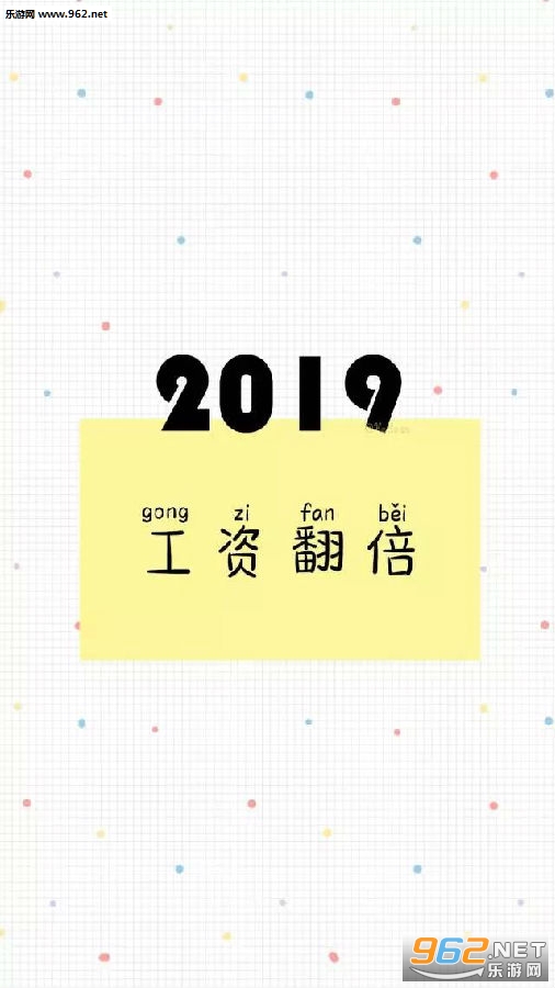 ���2018�Ѳ���ͼƬ
