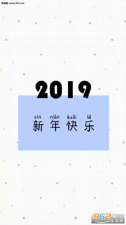 ���2018�Ѳ���ͼƬ