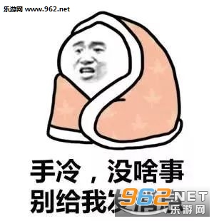 ���ű���ů���˱����