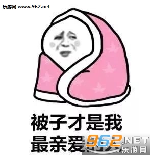 ���ű���ů���˱����