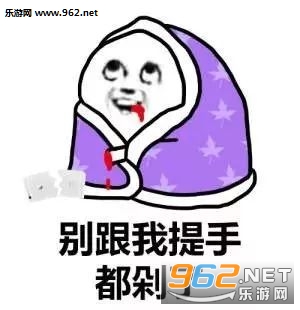 ���ű���ů���˱����