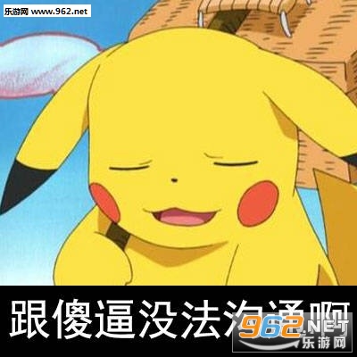 �������˱����ͼƬ