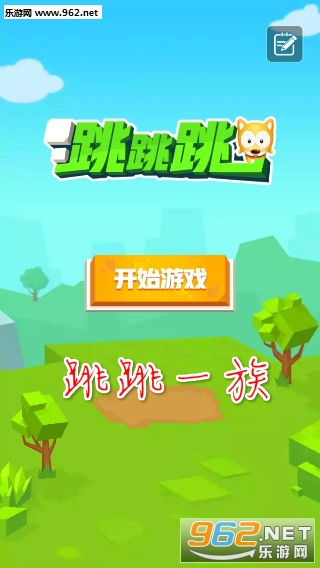 ����һ�尲׿��