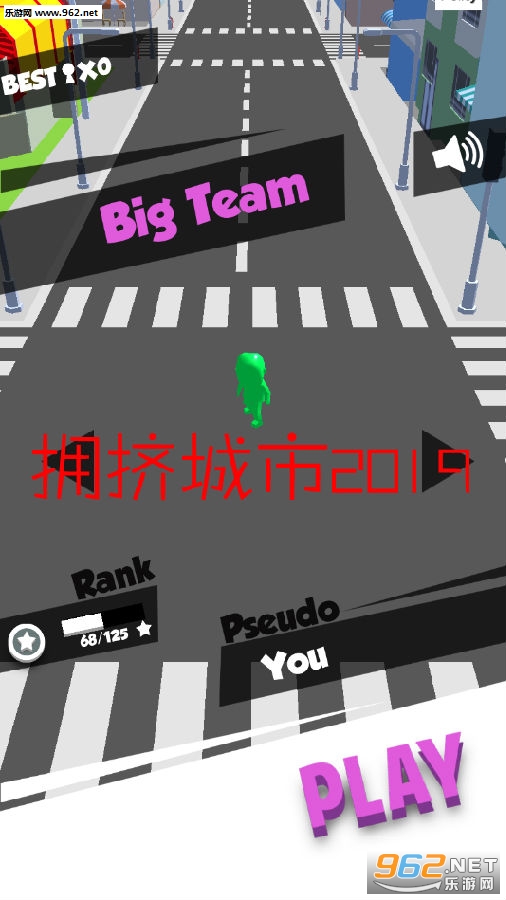 ӵ������2019�ٷ���