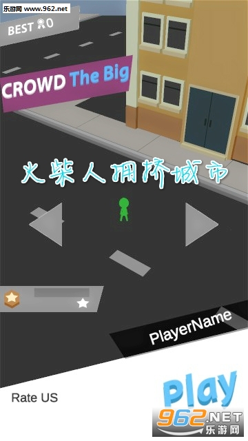 火柴人拥挤城市最新版 火柴人拥挤城市最新版