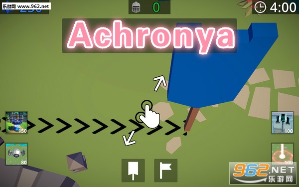 Achronya��׿��