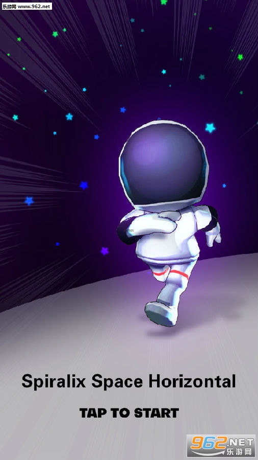 Spiralix Space Horizontal安卓版 Spiralix Space Horizontal安卓版