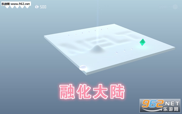 融化大陆安卓版 融化大陆安卓版