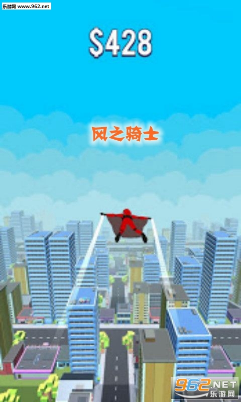 风之骑士正式版 风之骑士正式版