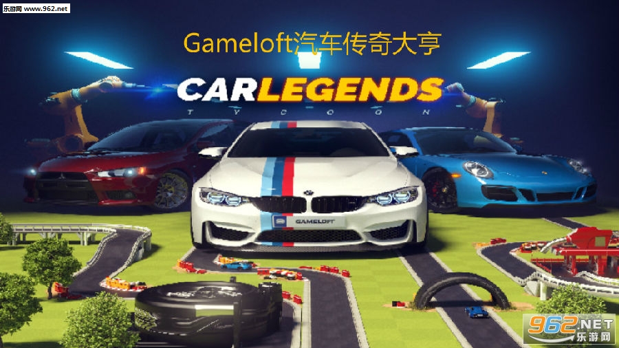 Gameloft���������ల׿��