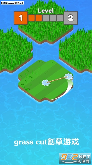 grass cut�����Ϸ