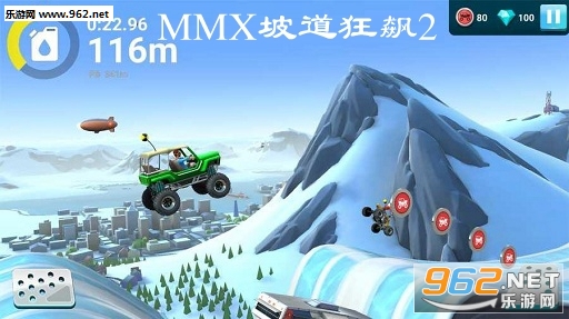 MMX�µ����2��׿��