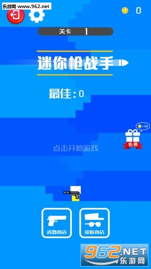 ����ǹս�ְ�׿��