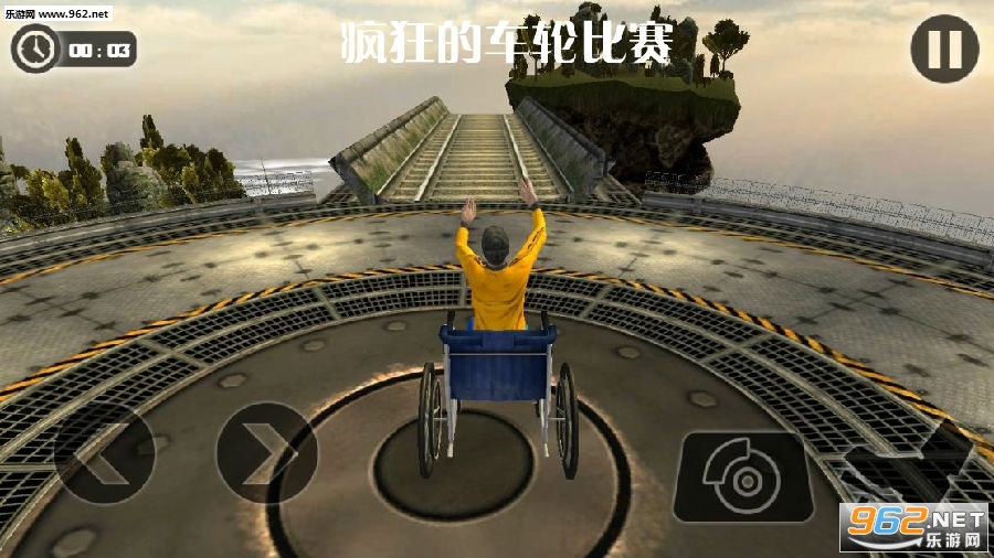 疯狂的车轮比赛官方版 疯狂的车轮比赛官方版