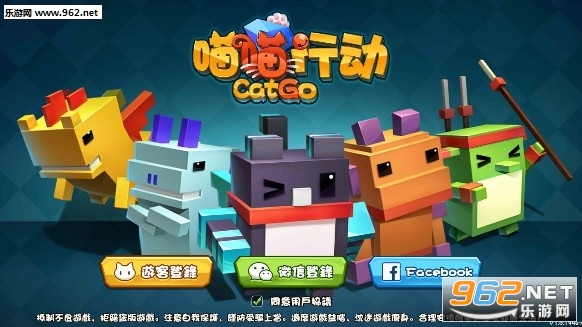 喵喵行动最新版 喵喵行动最新版
