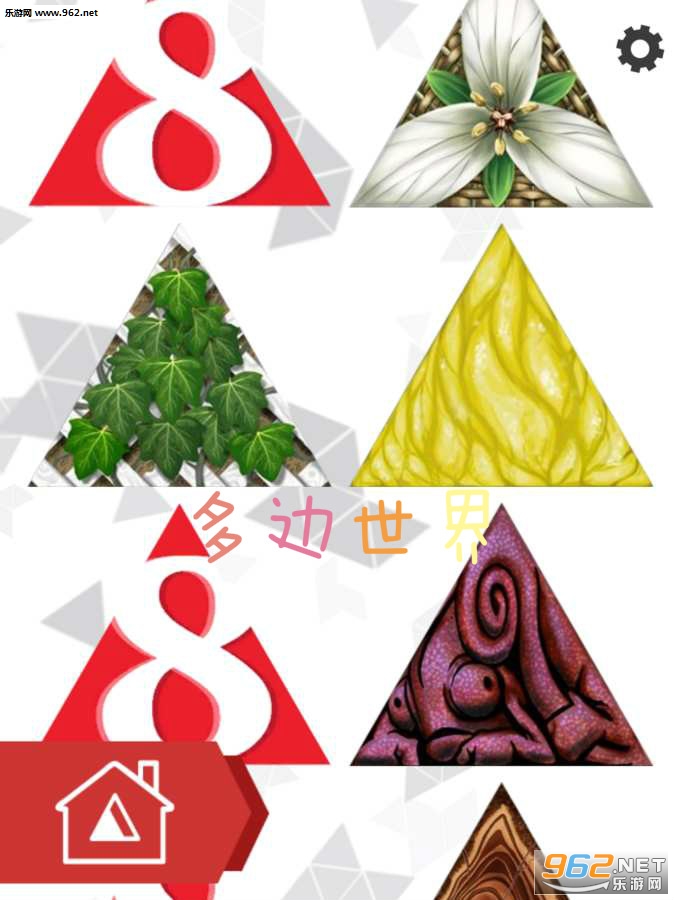 ������簲׿��