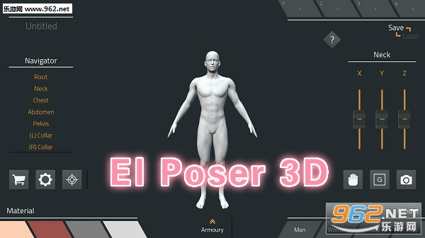 El Poser 3D��׿��