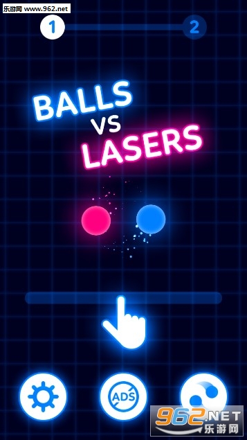 ��������VS������Ϸ   ��Balls VS Lasers���淨����