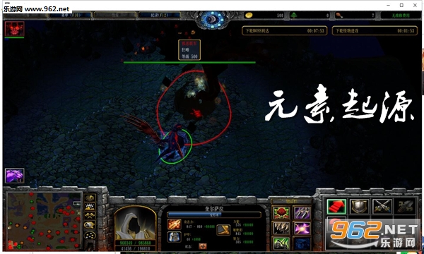 Ԫ����ԴV1.8��ʽ��(������/��������)