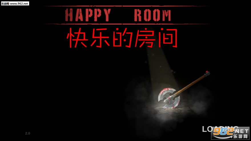 快乐的房间官方版 快乐的房间官方版