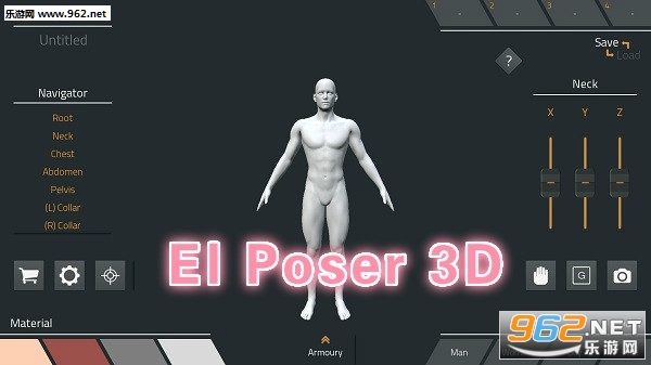El Poser 3D官方版 El Poser 3D官方版