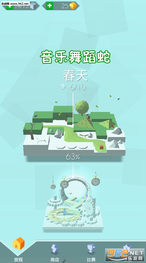 �����赸�߰�׿��