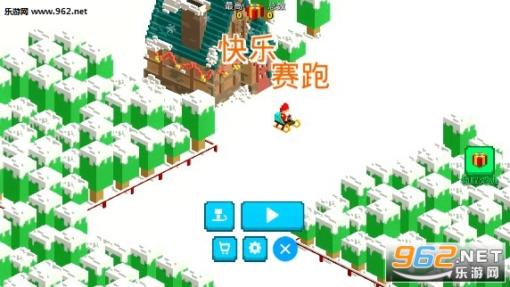 快乐赛跑官方版 快乐赛跑官方版