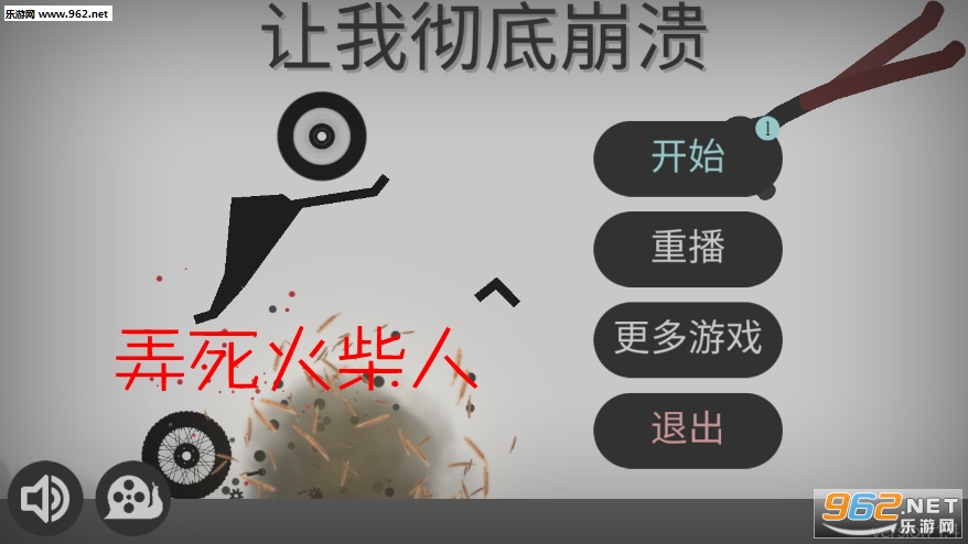 Ū������˺�����