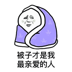 ������������صĶ����氮�����