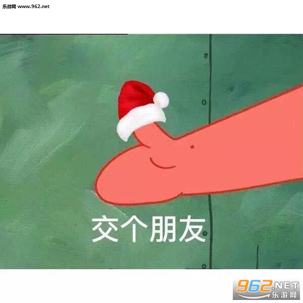 ����ʥ��ñ��û�����Ʋ���������