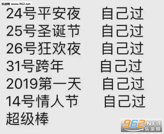 我都害羞了萌娃表情包