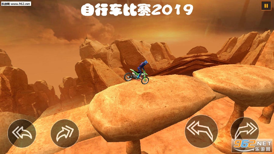 ���г�����2019��׿��