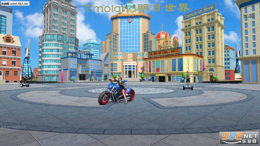 Tmoland明日世界官方版 Tmoland明日世界官方版