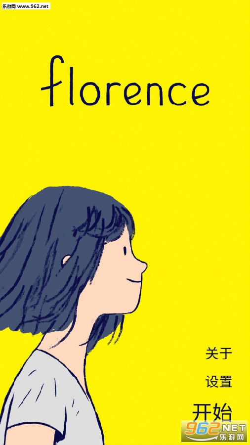 florence��Ϸ���İ�