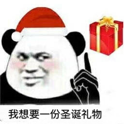 ��Ҫʥ����������ͼƬ
