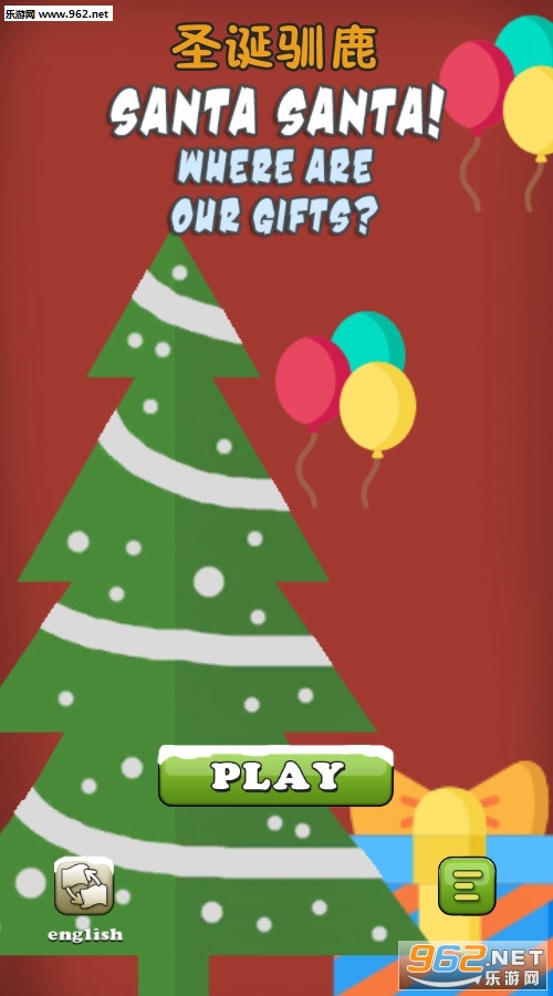ʥ��ѱ¹��׿��