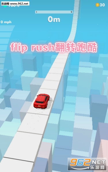 flip rush��ת�ܿᰲ׿��