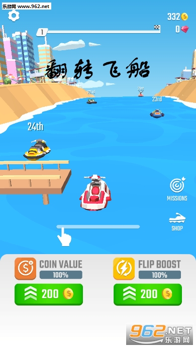 ��ת�ɴ���׿��