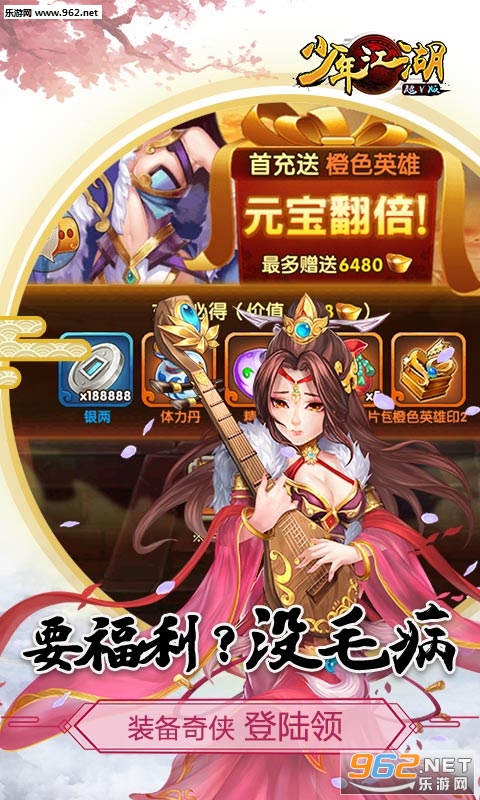���꽭����v��