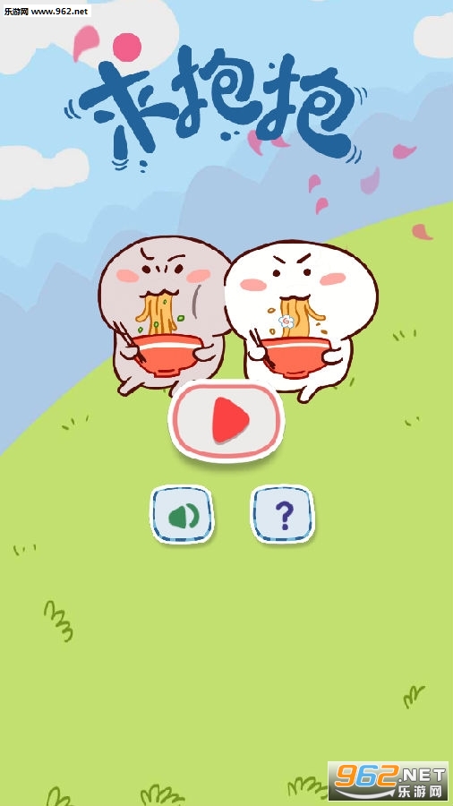 �󱧱���������׿��