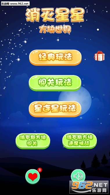 �������Ƿ������簲׿��