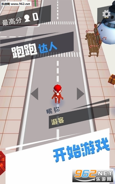 跑跑达人拥挤的城市官方版 跑跑达人拥挤的城市官方版