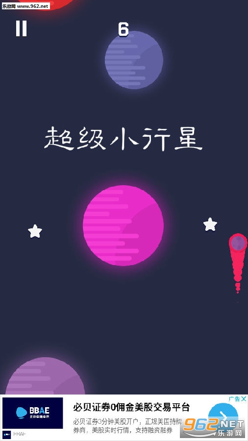 ����С���ǰ�׿��