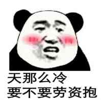 ����ô��Ҫ��Ҫ���ʱ������