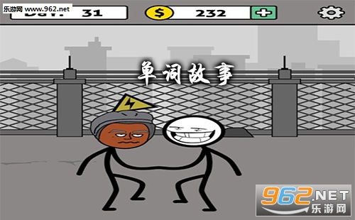 单词故事游戏下载
